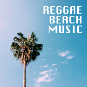 Listen to Boogie Rock song with lyrics from Laurel Aitken