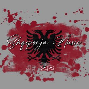 Listen to Lulzoj fusha song with lyrics from Xhevdet Rama