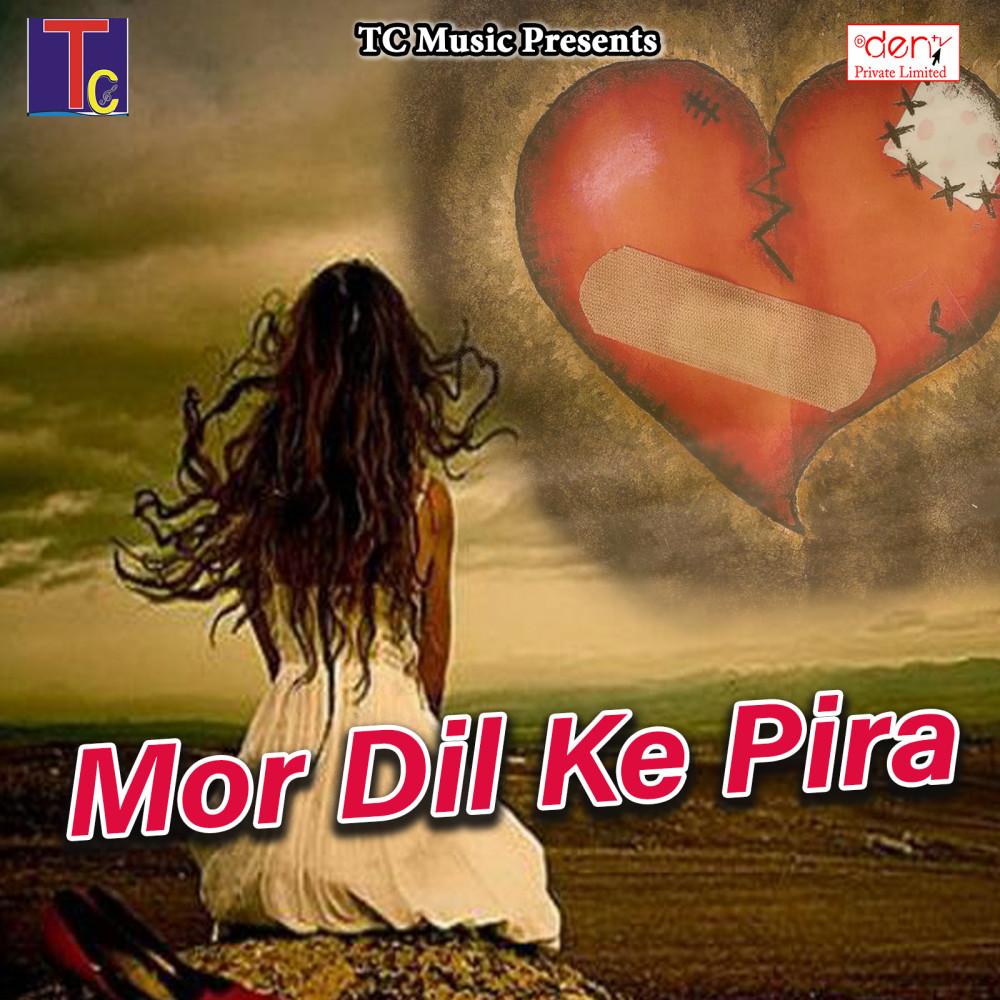 Mor Dil Ke Pira