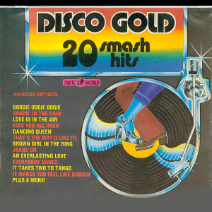 ดาวน์โหลดและฟังเพลง It Makes You Feel Like Dancin' พร้อมเนื้อเพลงจาก London Session Singers