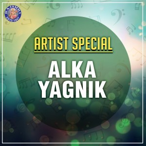 收聽Alka Yagnik的Raat Ke Baj Gaye Do歌詞歌曲
