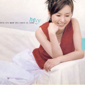 Listen to 오후풍경 song with lyrics from Group Star