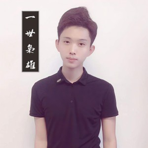Listen to 元素周期表（化合价） (完整版) song with lyrics from 姜冬阳