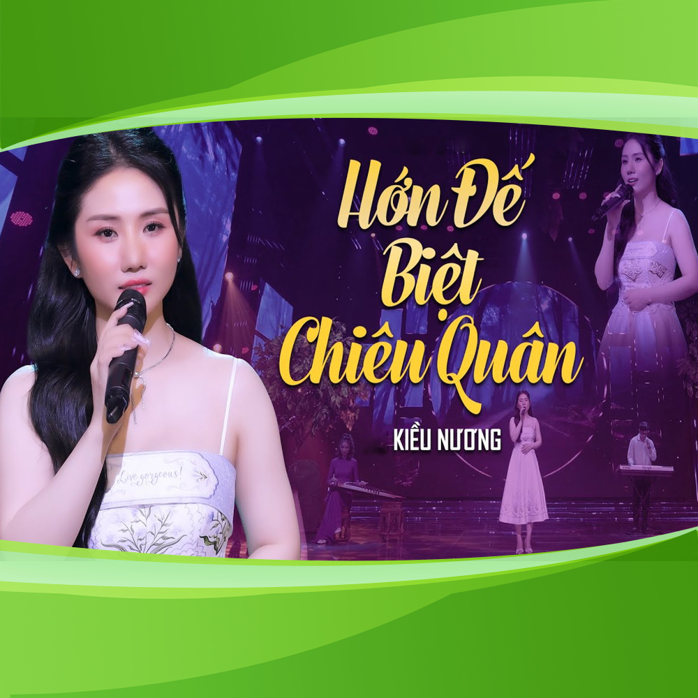 Hớn Đế Biệt Chiêu Quân