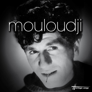 ดาวน์โหลดและฟังเพลง Le General พร้อมเนื้อเพลงจาก Mouloudji