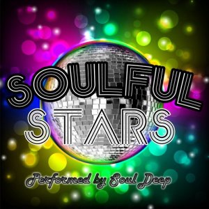 ดาวน์โหลดและฟังเพลง Jealous (其他) พร้อมเนื้อเพลงจาก Soul Deep