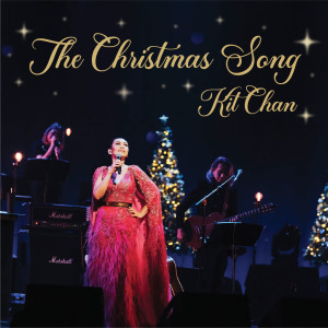 Album The Christmas Song from Kit Chan (陈洁仪)