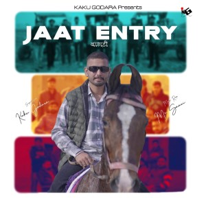 ดาวน์โหลดและฟังเพลง JAAT ENTRY พร้อมเนื้อเพลงจาก Mr Saani