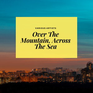 收听Mercy Baby的Mercy's Blues歌词歌曲