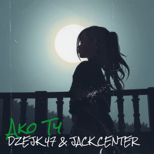 Listen to Ako Ty song with lyrics from Dzejk 47