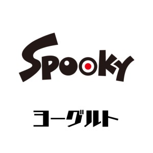 Album yogurt from Spooky