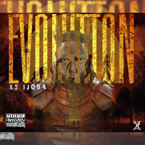 Listen to Real Life (Explicit) song with lyrics from X2 Ijoba