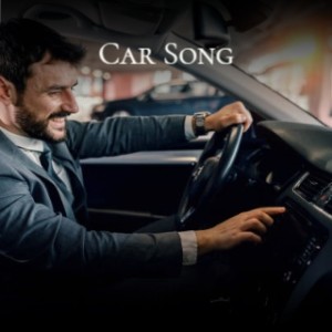Dengarkan Car Song lagu dari Ramblin' Jack Elliott dengan lirik