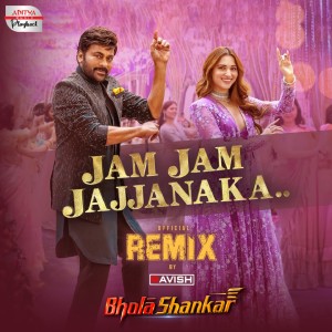 Listen to Jam Jam Jajjanaka (From "Bholaa Shankar"|Remix) song with lyrics from Mahati Swara Sagar