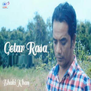 Album Getar Rasa from Ridho Rhoma