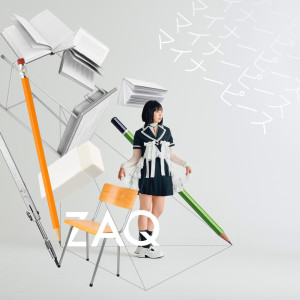 Listen to マイナーピース (Off Vocal) song with lyrics from ZAQ