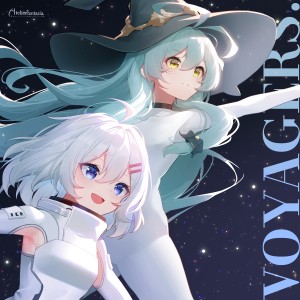 Album VOYAGERS. from Shiroi Ice