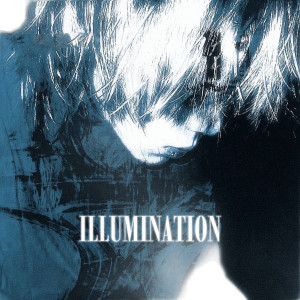 收聽DARKXHAWK的ILLUMINATION (Explicit)歌詞歌曲