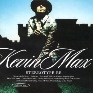 收聽Kevin Max的Decontructing Venus歌詞歌曲