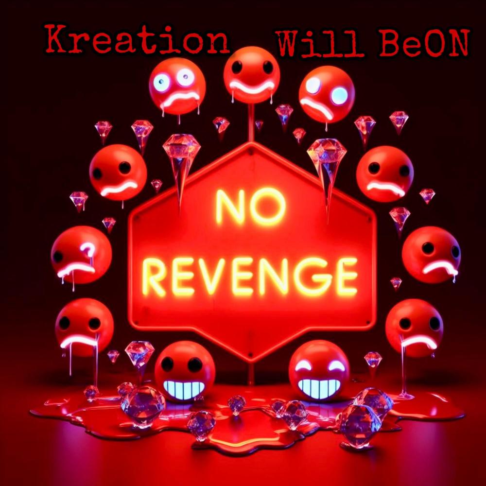 No Revenge (Explicit)