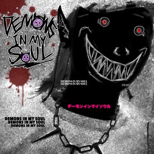 收聽Yung sticky wom的TOO FAST!! (feat. Tim Pepperoni & Puckafall) (Explicit)歌詞歌曲