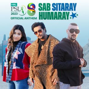 Shae Gill的專輯Sab Sitaray Humaray (HBL PSL 8 Anthem)