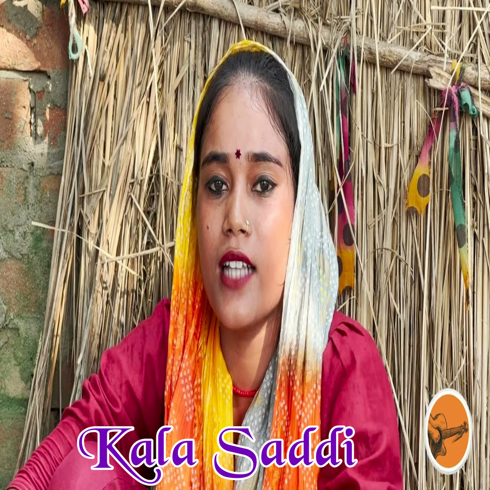 Kala Saddi