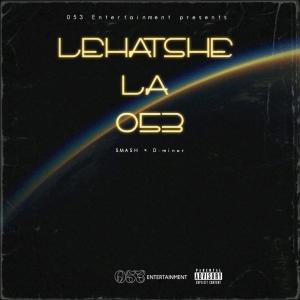 收聽Ndade Smash的Tsotsi (feat. Skana & Ronman)歌詞歌曲