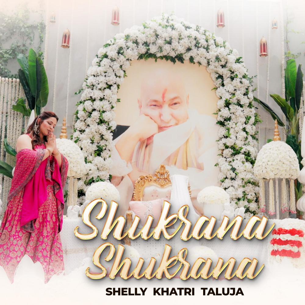 Shukrana Shukrana (feat. Bawa Gulzar)