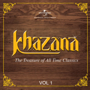 ดาวน์โหลดและฟังเพลง Har Khar Hamara Hai พร้อมเนื้อเพลงจาก Pankaj Udhas