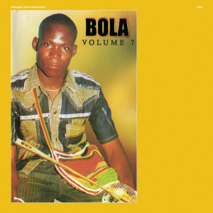 ดาวน์โหลดและฟังเพลง Hoyenbesa Nini พร้อมเนื้อเพลงจาก Tom & Bola
