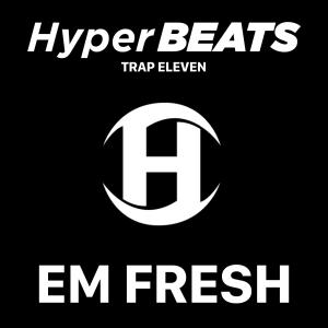 ดาวน์โหลดและฟังเพลง I Dont Need You (Instrumental) พร้อมเนื้อเพลงจาก Em Fresh