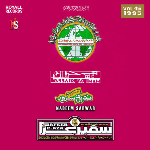 Nadeem Sarwar的專輯Labayk Ya Imam