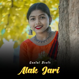 Listen to Alak Jari song with lyrics from Geeta Singh Baskey