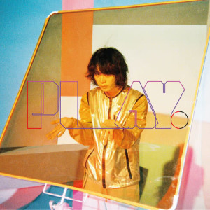 ดาวน์โหลดและฟังเพลง Kazeninattyeyuku พร้อมเนื้อเพลงจาก Masaki Suda