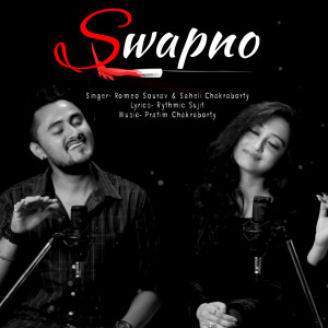 Listen to Swapno song with lyrics from ROMEO SOURAV
