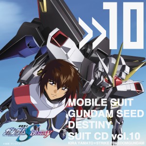 Shinji Kakishima的專輯Mobile Suit Gundam Seed Destiny Suit Vol.10 Kira Yamato × Strike Freedomgundom