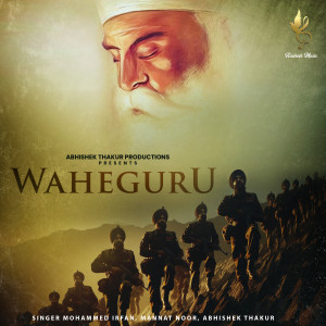 Waheguru dari Mohammed Irfan