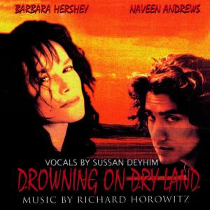 收聽Richard Horowitz的Morning Flower歌詞歌曲