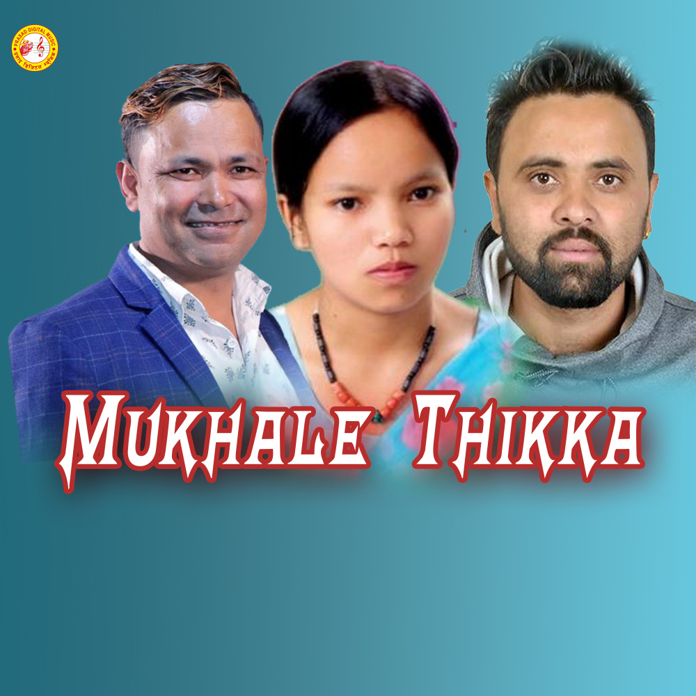 Mukh Le Thikka Parchhau