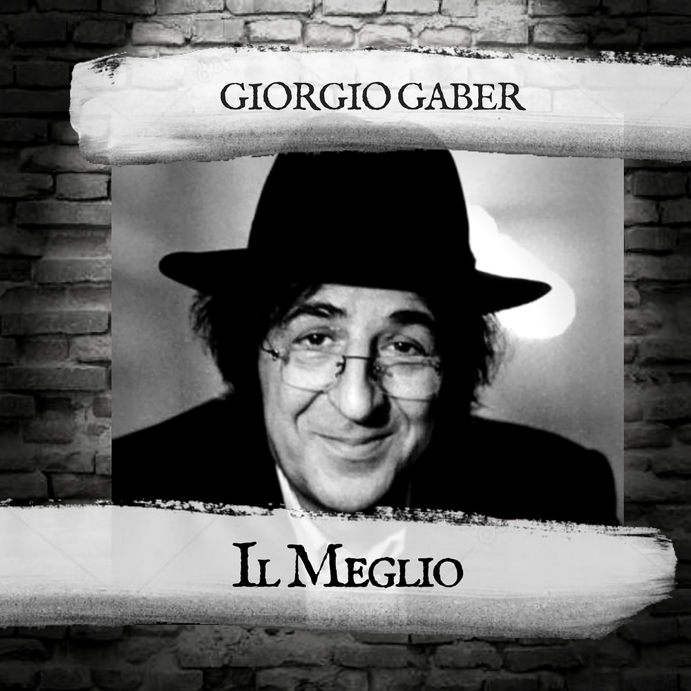 Sai com'è, no com'è