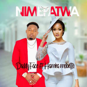 อัลบัม Nimepatwa ศิลปิน Daddy Face