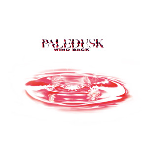 收聽Paledusk的LEAVE ME OUT (Explicit)歌詞歌曲