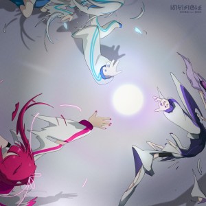Listen to invisible (feat. lilbesh ramko, ねねるねる (CV:苺りなはむ), 叶ヒカリ (CV:ぁぃぁぃ) & 八波零音 (CV:yAmmy)) [Instrumental] song with lyrics from 東京電脳