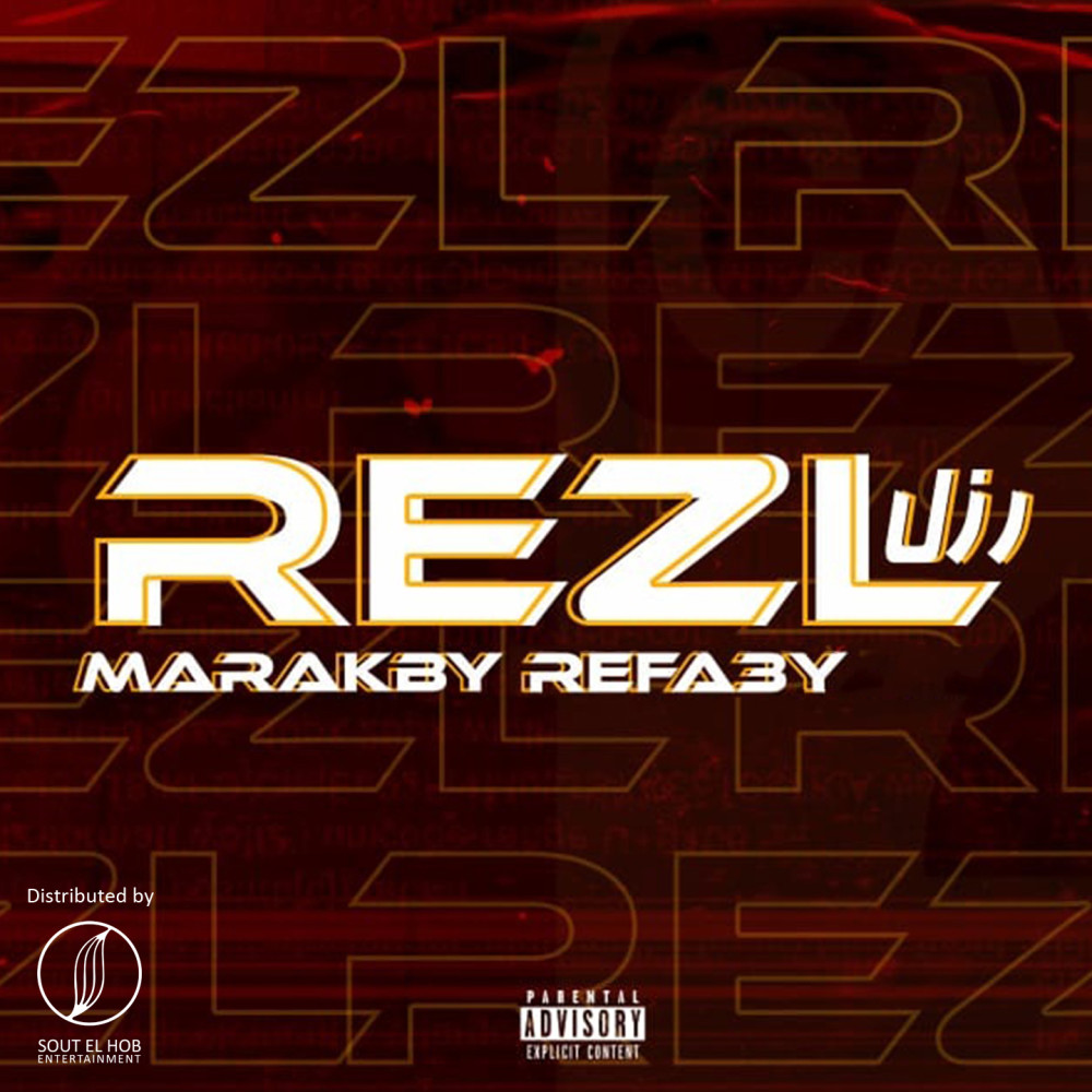 Rezl (Explicit)