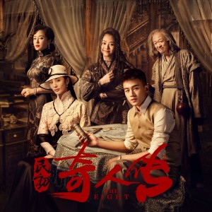 收听胡夏的字里行间歌词歌曲