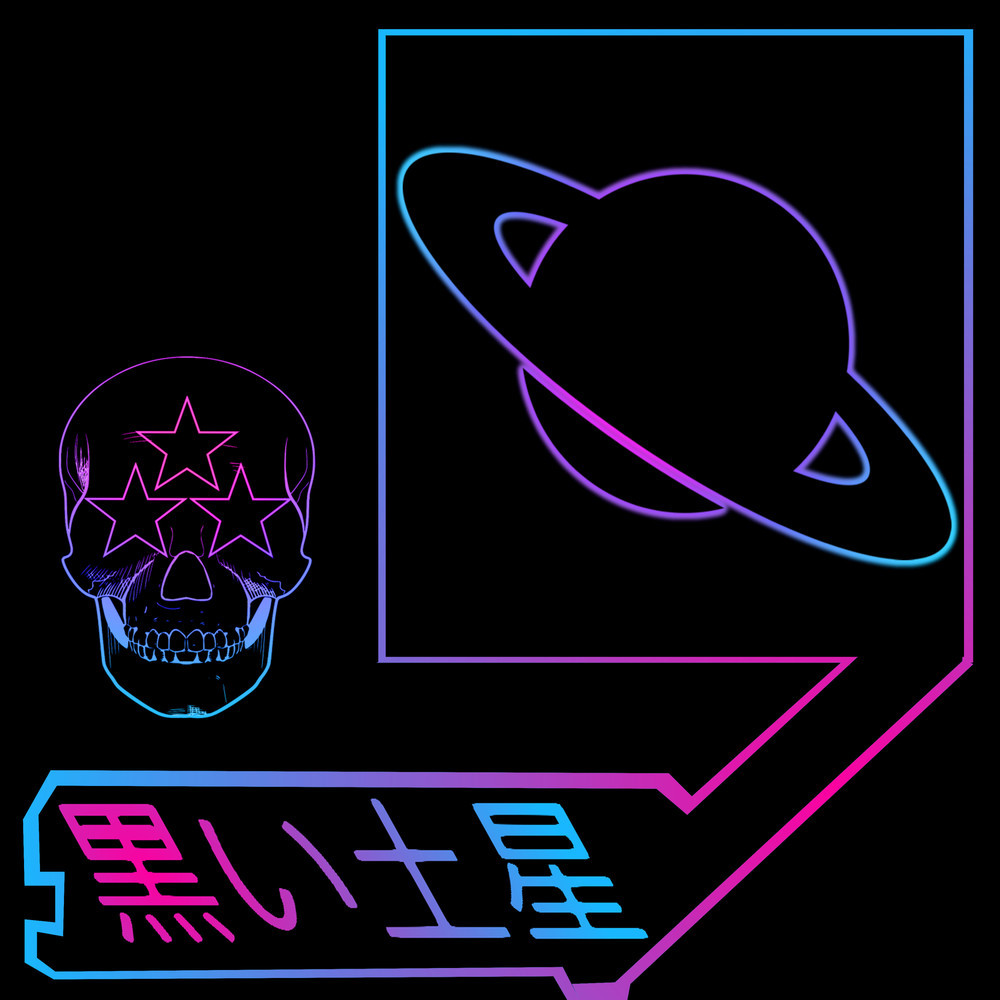 Black Saturn 1 (Explicit)