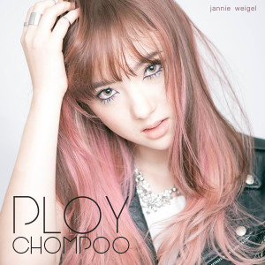 อัลบัม Ploychompoo ศิลปิน Ploychompoo