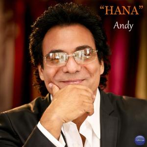 ดาวน์โหลดและฟังเพลง Hana พร้อมเนื้อเพลงจาก Andy