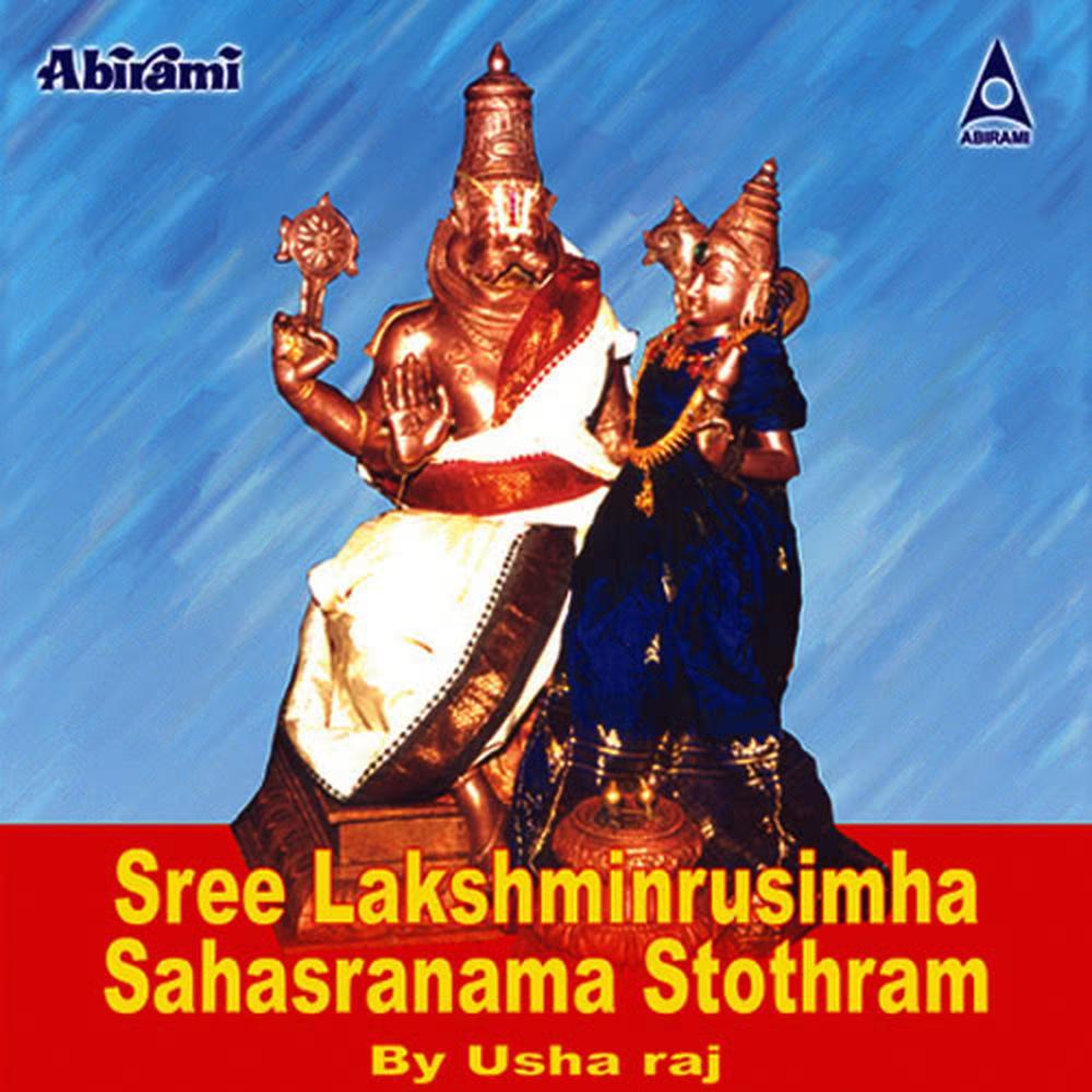 Sree Lakshminrusimha Karavalamba Stothram